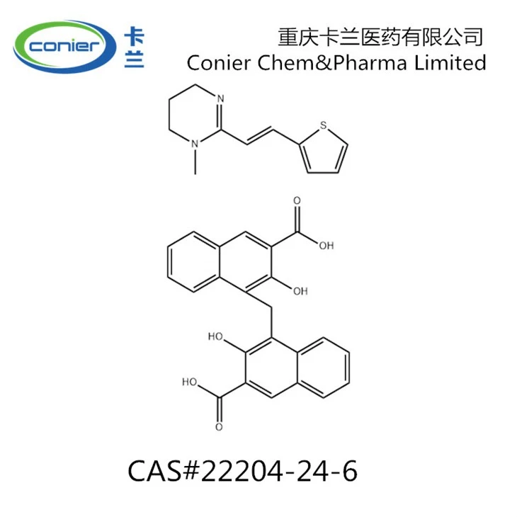 22204-24-6 Pyrantel Pamoate